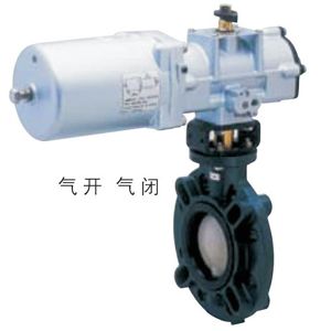 5657氣動(dòng)底閥2