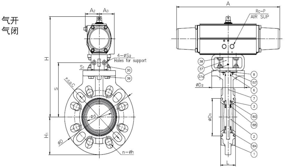 57型氣動(dòng)蝶閥KS型4