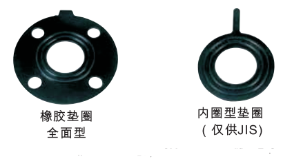 微信截圖_20210830135030