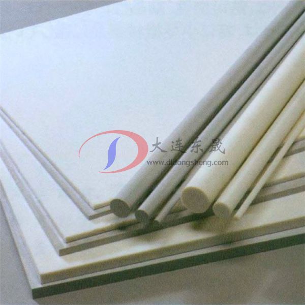 PET 聚對苯二甲酸乙二醇酯