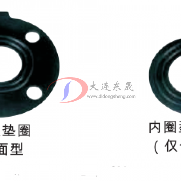 法蘭墊/AV墊圈（旭有機材）