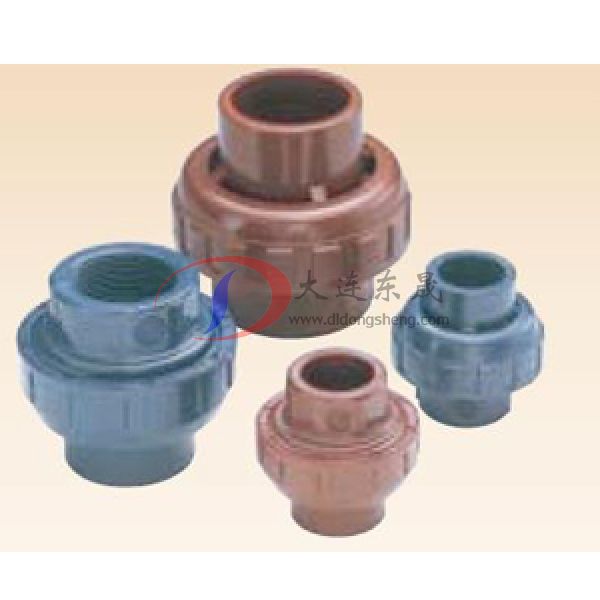 超純系列AV活接頭