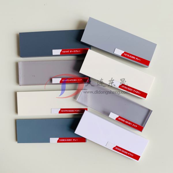 耐熱工業(yè)用板HISHIPLATE HT101 series