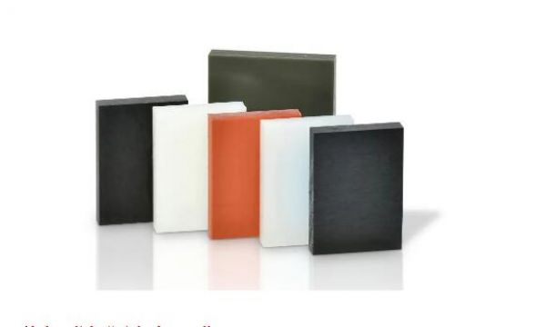 日本三菱化學(xué)聚酰胺尼龍高新材料系列