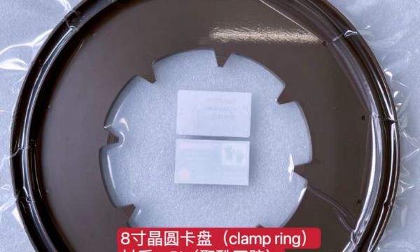 PI（聚酰亞胺）型材板材棒材定制半導(dǎo)體行業(yè)晶圓卡環(huán)