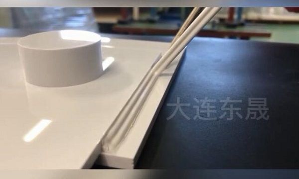 pvc板材焊接工藝